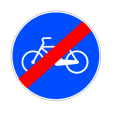 Cartello fine pista ciclabile